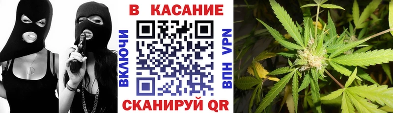 Наркошоп купить Амфетамин  МЕФ  Cocaine  Кетамин  МАРИХУАНА  ГАШИШ  Лукоянов