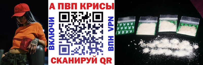 Купить  Лукоянов  A PVP СК КРИС 