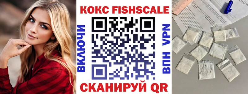 Купить  Лукоянов  КОКАИН 98% 