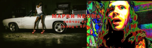 хмурый Волоколамск