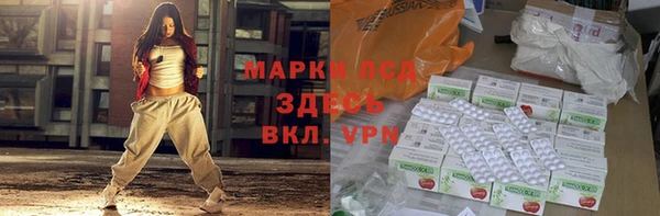 хмурый Волоколамск