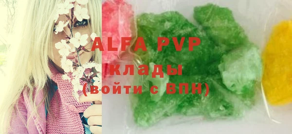 хмурый Волоколамск
