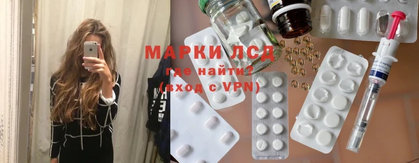 героин Володарск