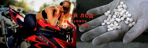 героин Володарск