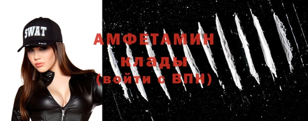 героин Володарск