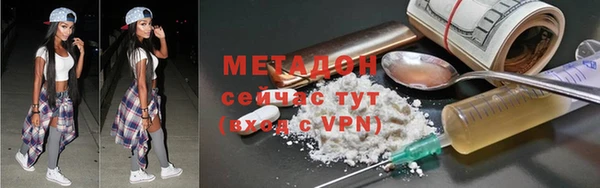 хмурый Волоколамск