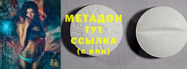 хмурый Волоколамск