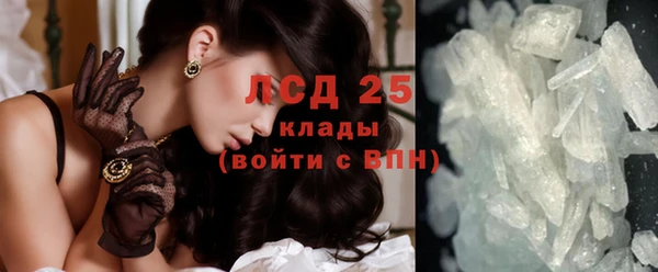 хмурый Волоколамск