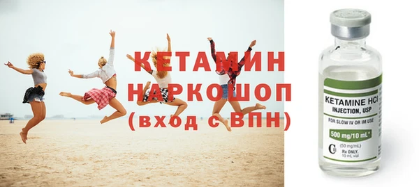 хмурый Волоколамск
