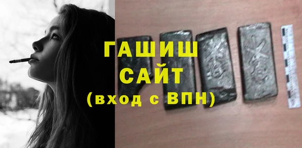 хмурый Волоколамск