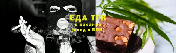 героин Володарск