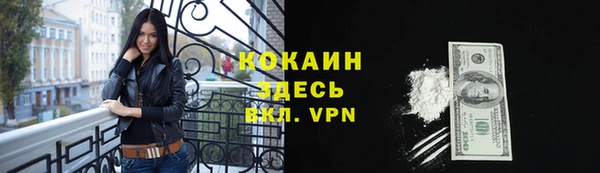 героин Володарск