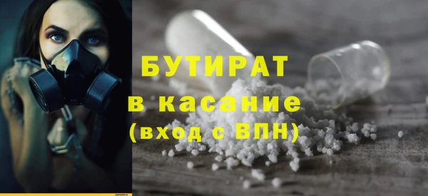 героин Володарск