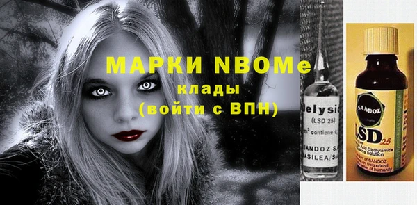 хмурый Волоколамск
