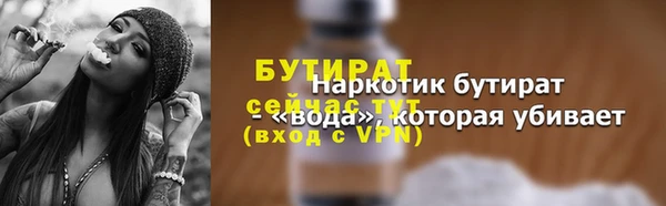 хмурый Волоколамск