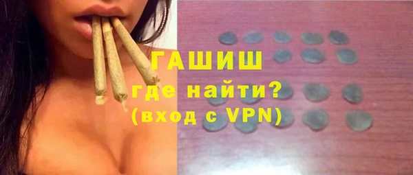 героин Володарск