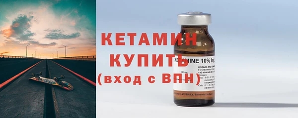 героин Володарск