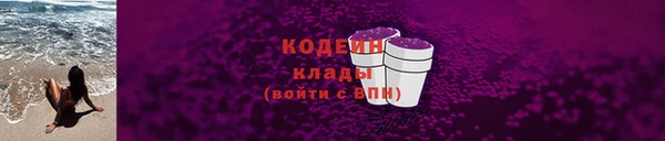 хмурый Волоколамск
