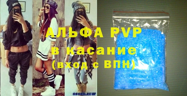 героин Володарск