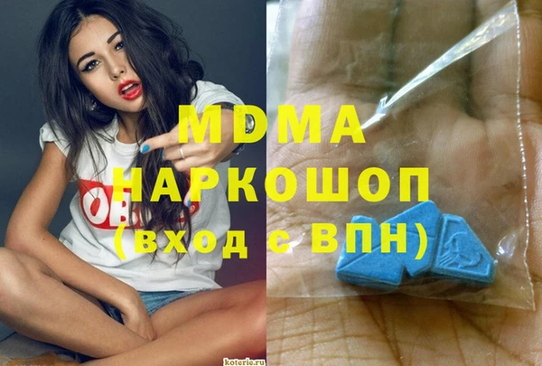 хмурый Волоколамск