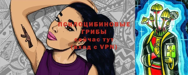 героин Володарск