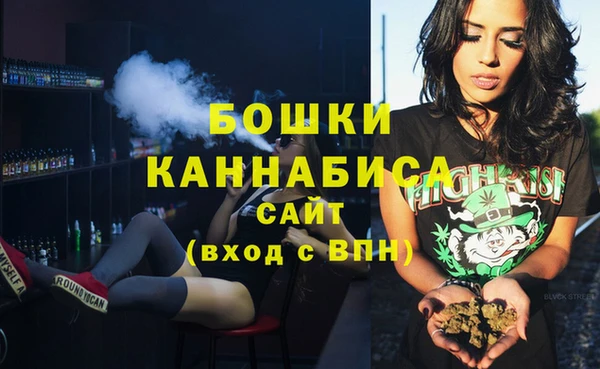 героин Володарск