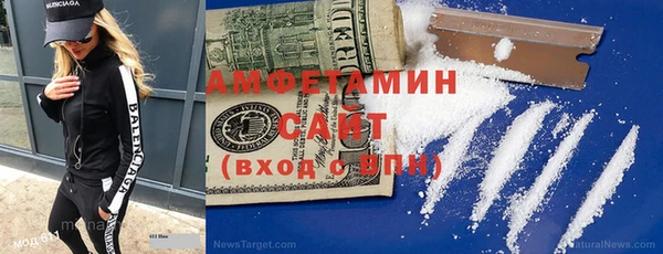 хмурый Волоколамск