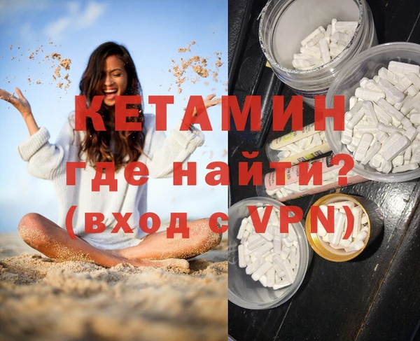 героин Володарск