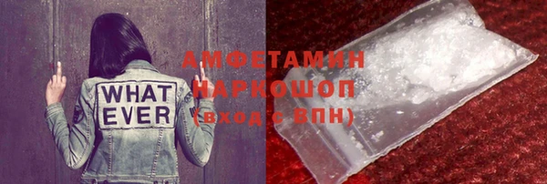 хмурый Волоколамск