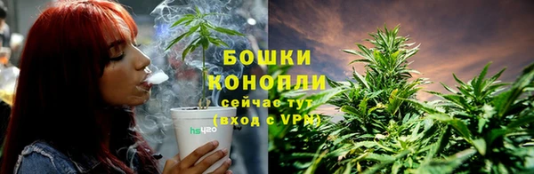 героин Володарск