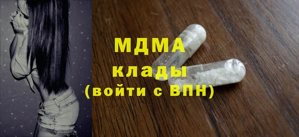хмурый Волоколамск