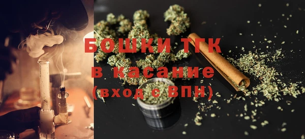 хмурый Волоколамск