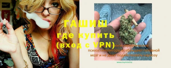 хмурый Волоколамск