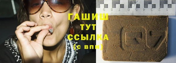 хмурый Волоколамск